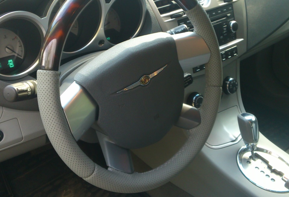 CHRYSLER